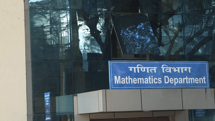 गणित विभाग Mathematics Department
